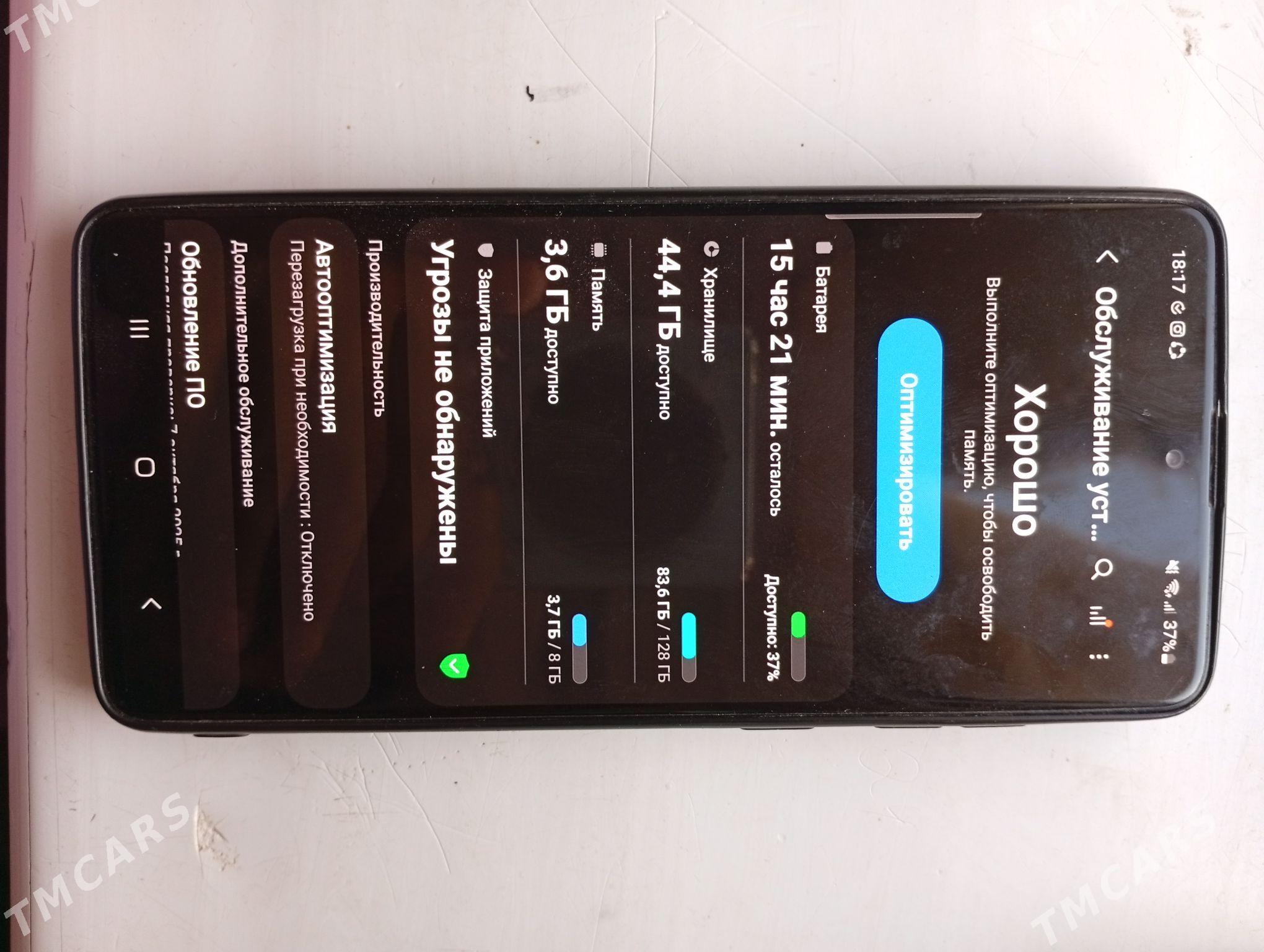 samsung A71 - Шабатский этрап - img 3