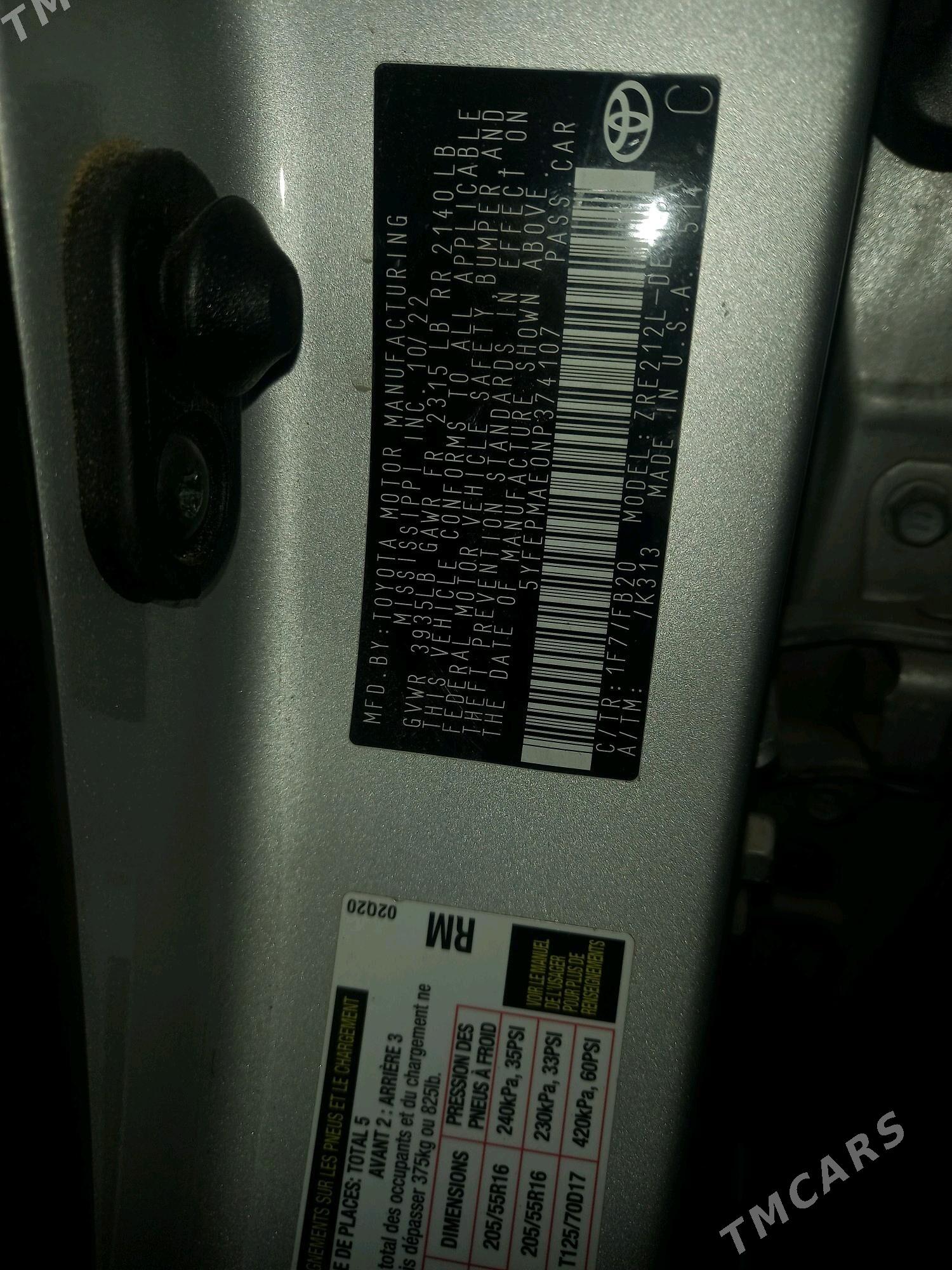 Toyota Corolla 2022 - 200 000 TMT - Мары - img 6