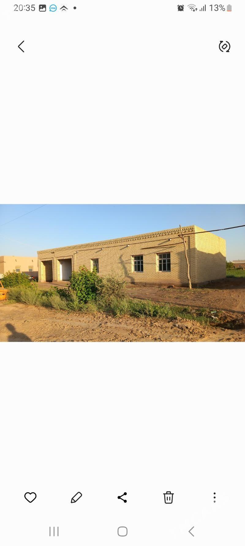 емлак - Дарганата - img 7