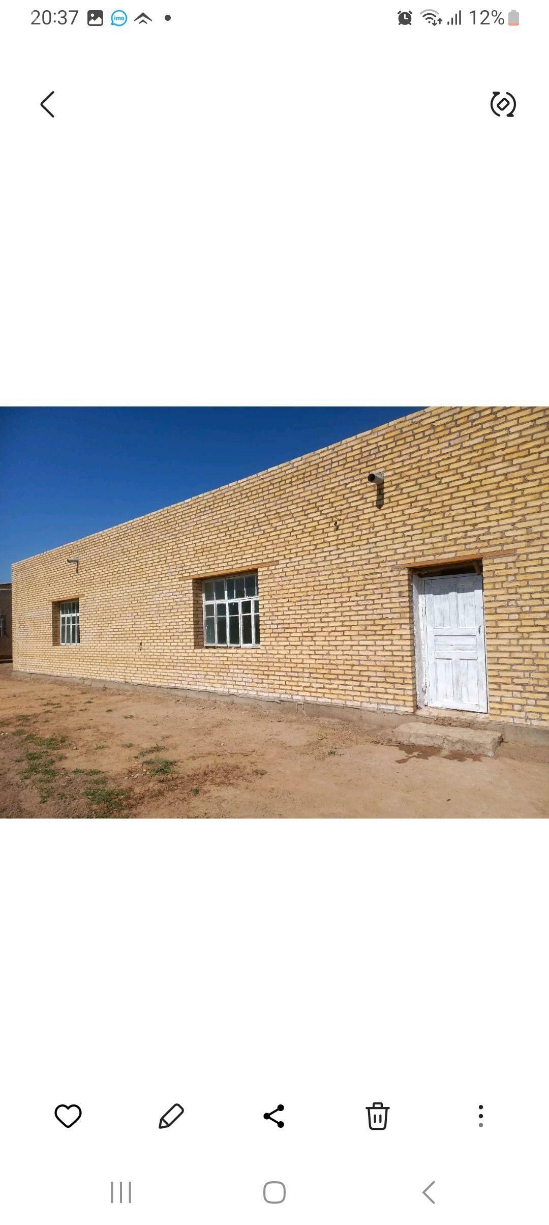 емлак - Дарганата - img 9