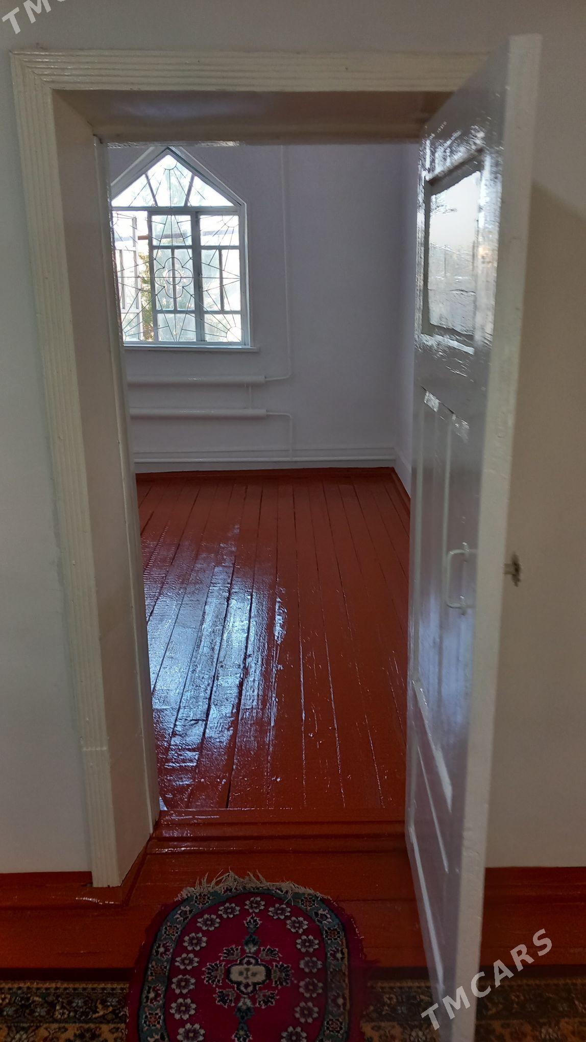 емлак - Дарганата - img 10