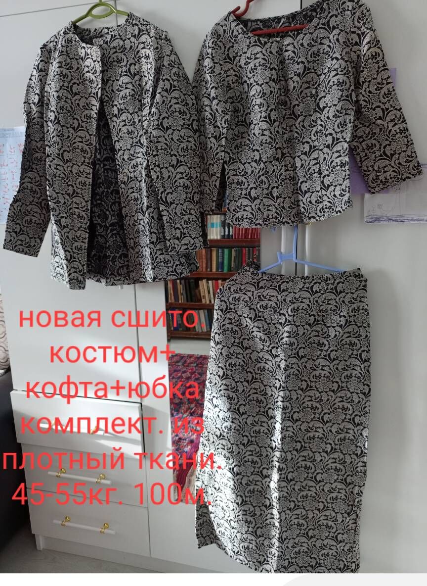 жинсы юбка,вечерние платья - Туркменабат - img 6