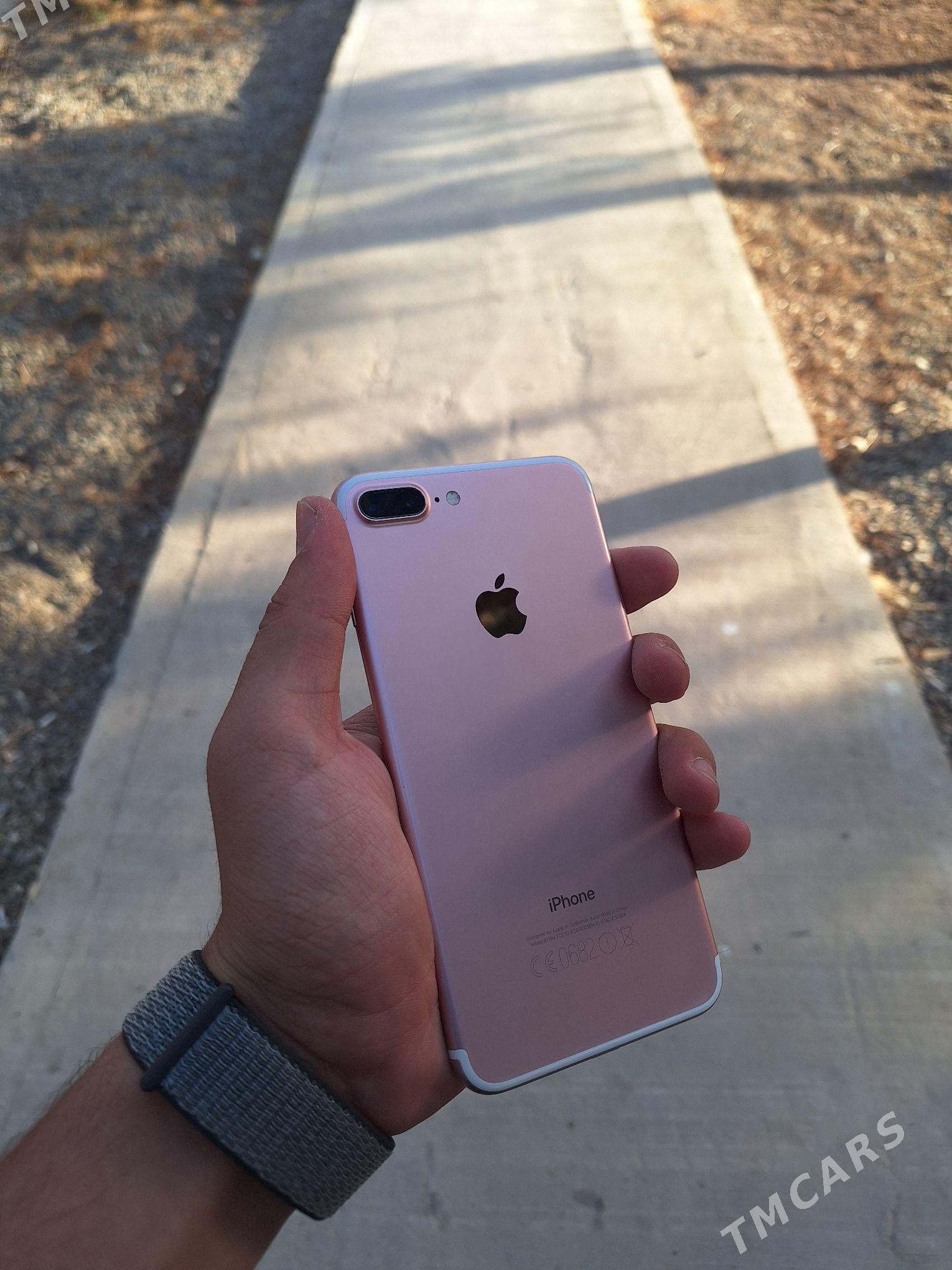 Iphone 7 plus - Мир 7 - img 4