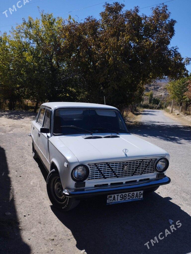 Lada 2104 1980 - 40 000 TMT - Бахарден - img 7