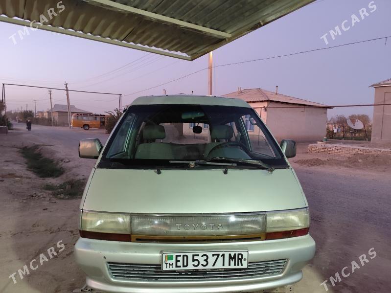 Toyota Town Ace 1988 - 33 000 TMT - Мургап - img 1