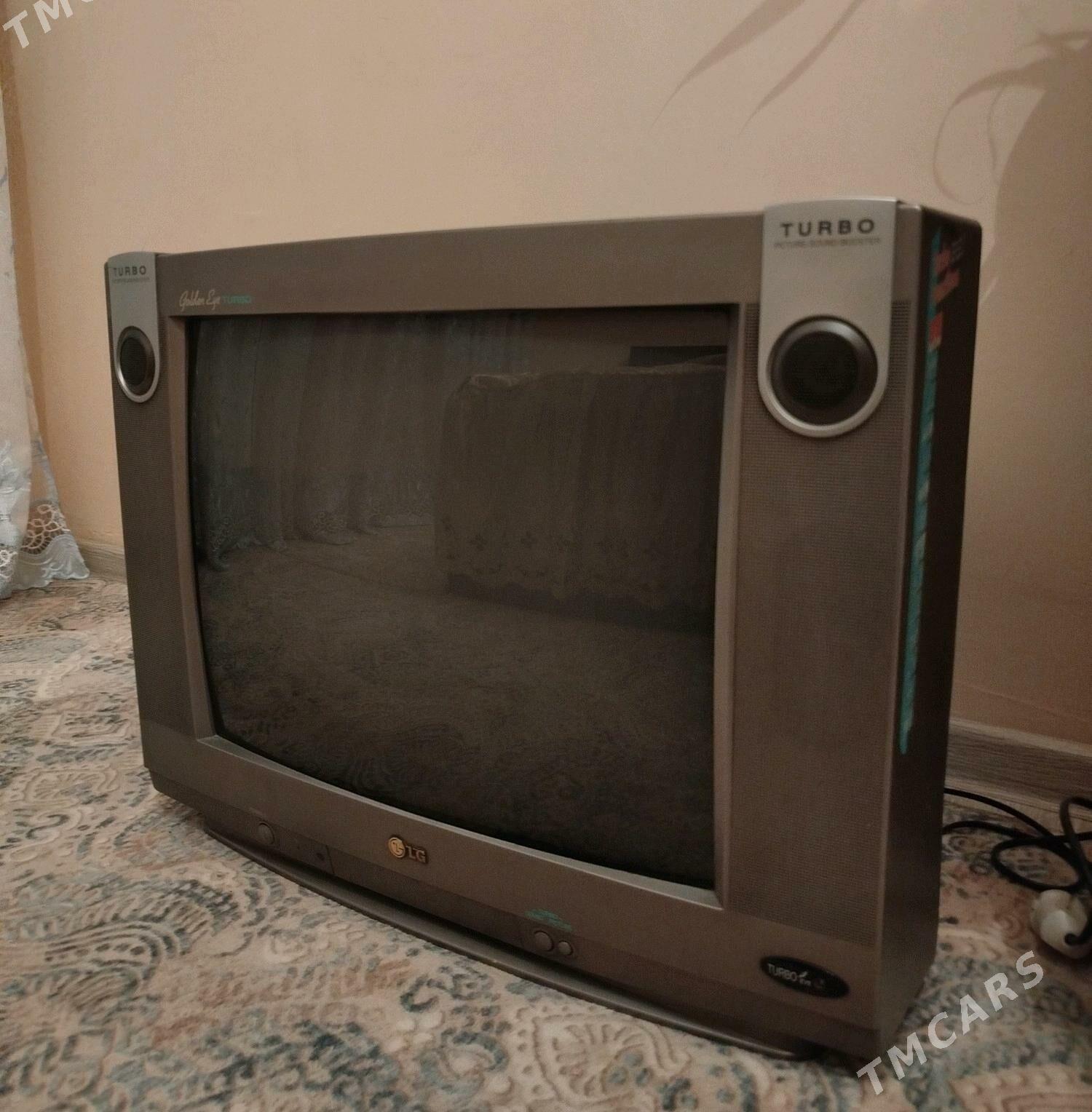 Телевизор LG - Бузмеин ГРЭС - img 2