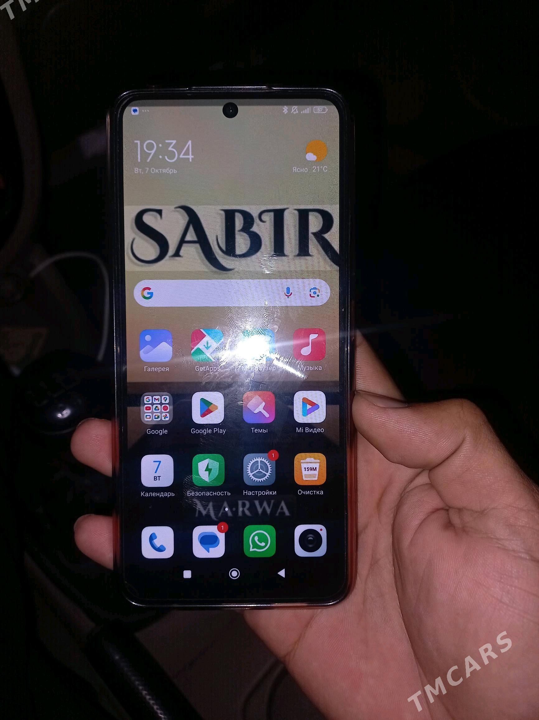 redmi not 12 - Şabat etr. - img 2
