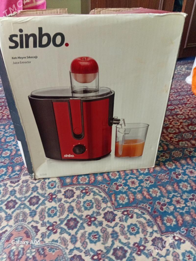 соковыжымалько - Бузмеин ГРЭС - img 3