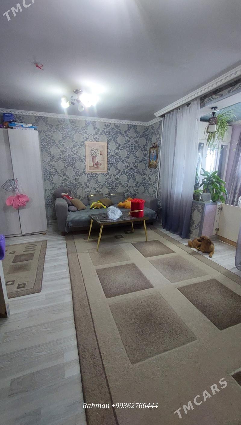 (2169)-ГОСТИНКА GOSTINKA GASDINKA ГАСТИНКА 32KWADR - 4 мкр - img 2