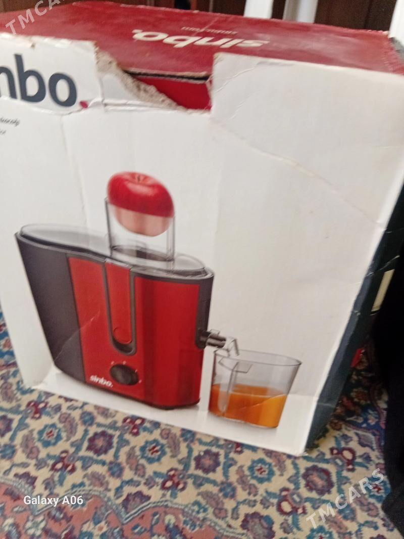 соковыжымалько - Бузмеин ГРЭС - img 2