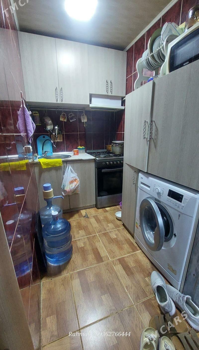 (2169)-ГОСТИНКА GOSTINKA GASDINKA ГАСТИНКА 32KWADR - 4 мкр - img 5
