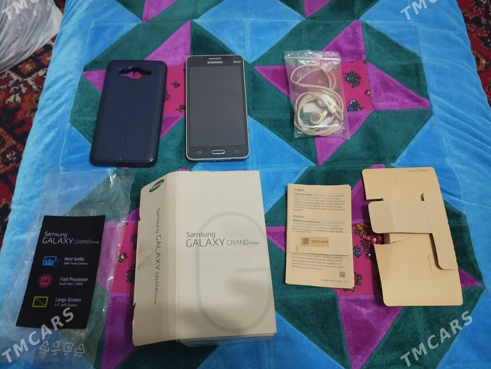 Samsung galaxy - Балканабат - img 4
