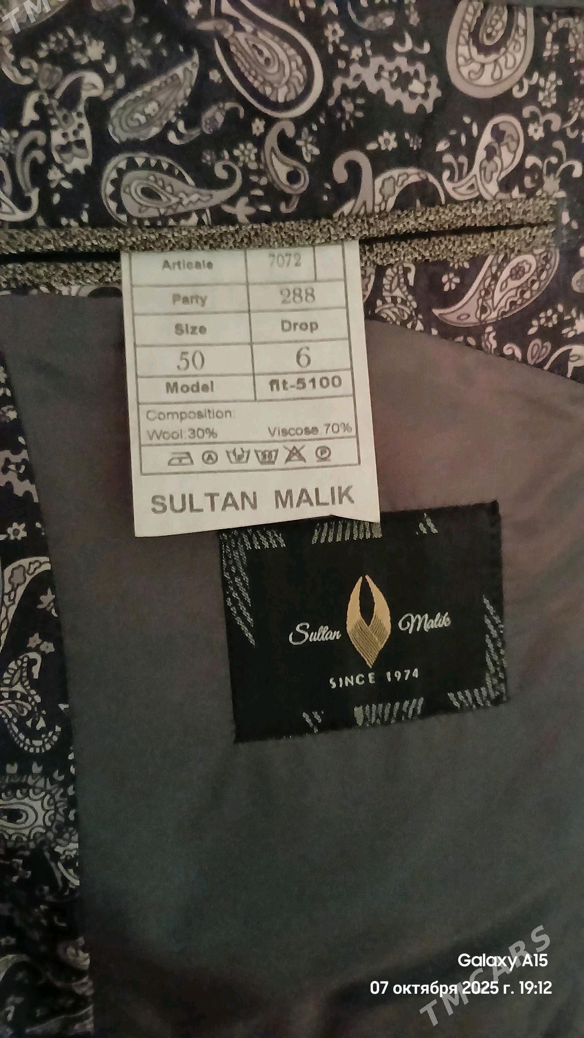 Sultan Malik‍♂️ - Туркменабат - img 6