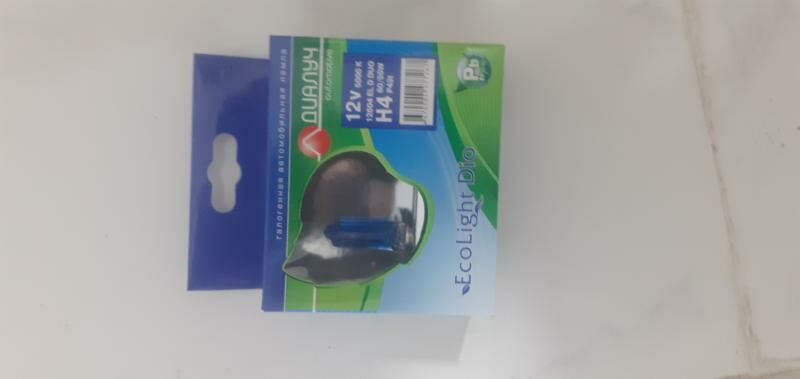 CYRA LAMPA 50 TMT - Aşgabat - img 2