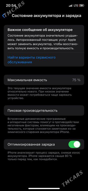 iphone 11 pro - Ашхабад - img 2