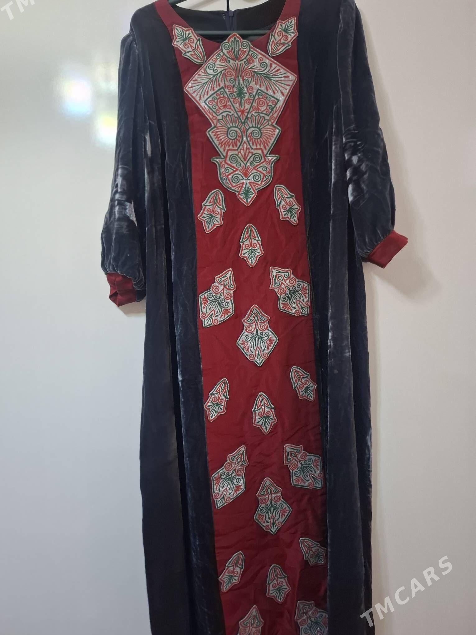 pommah - Мир 7 - img 4