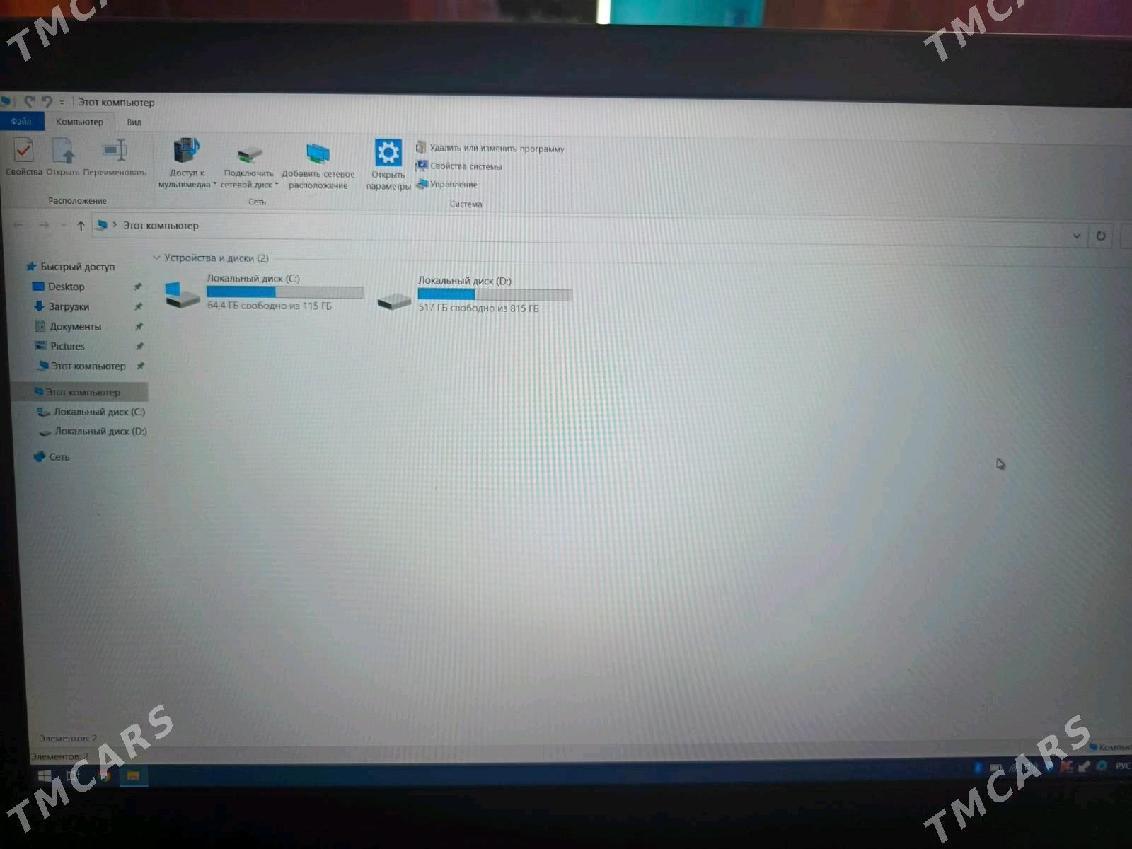 Lenovo Thinkpad E480 - Бузмеин ГРЭС - img 2
