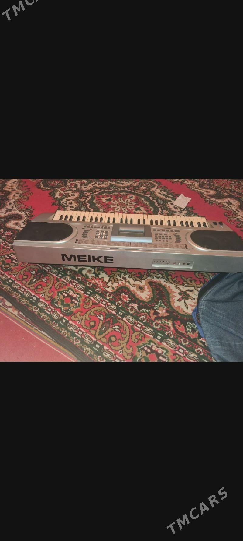 Синтезатор Meike 208 - Хитровка - img 5