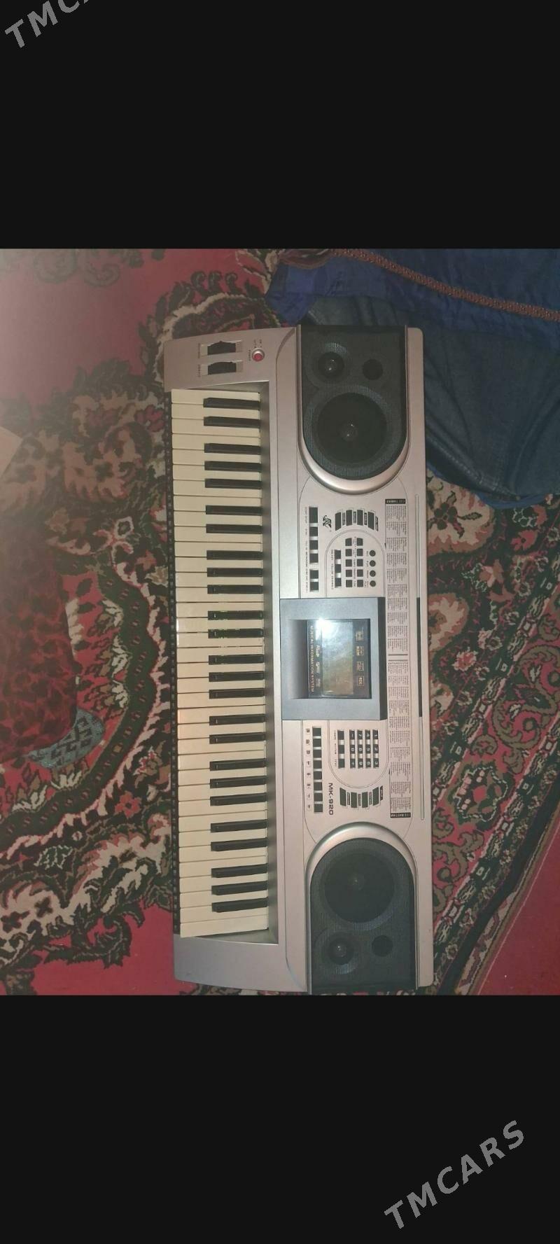 Синтезатор Meike 208 - Хитровка - img 4