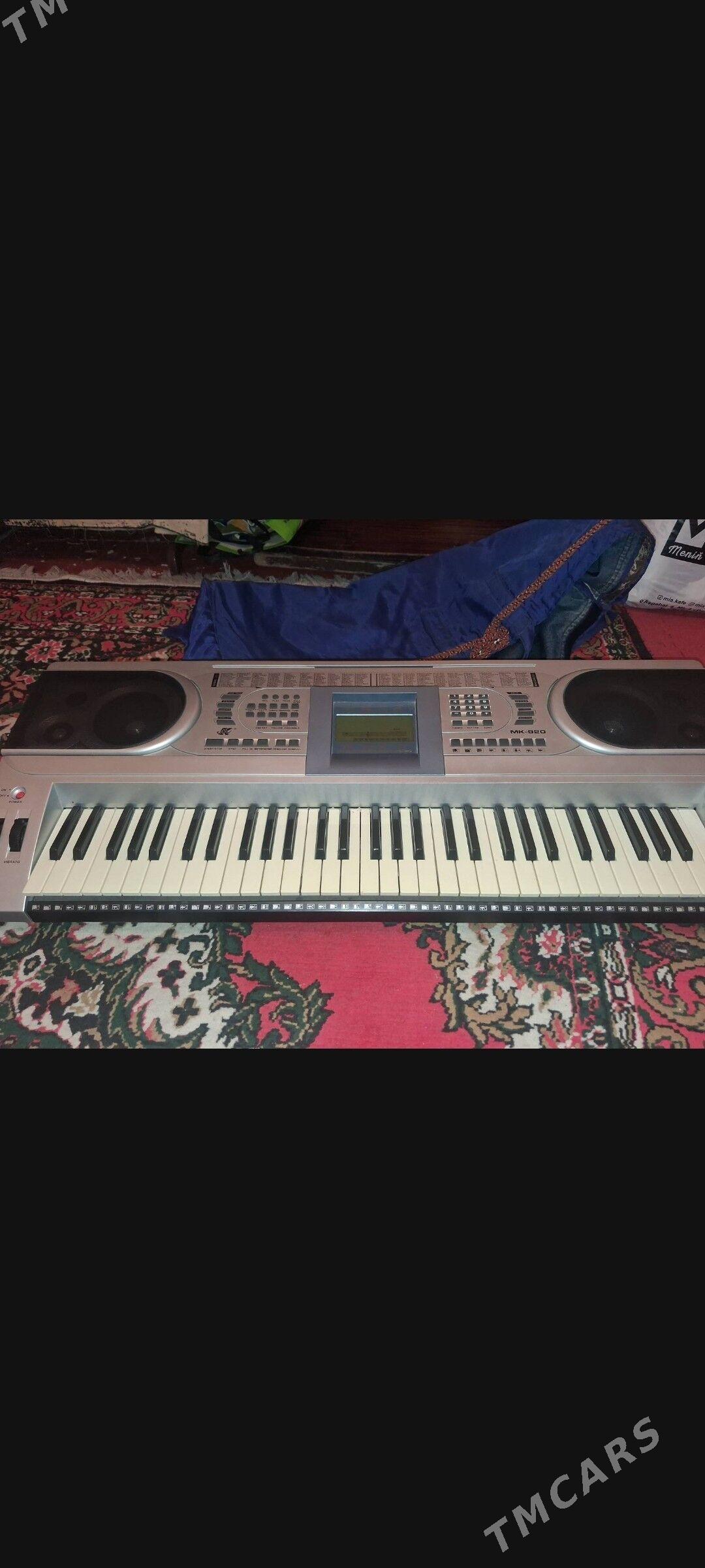 Синтезатор Meike 208 - Хитровка - img 1