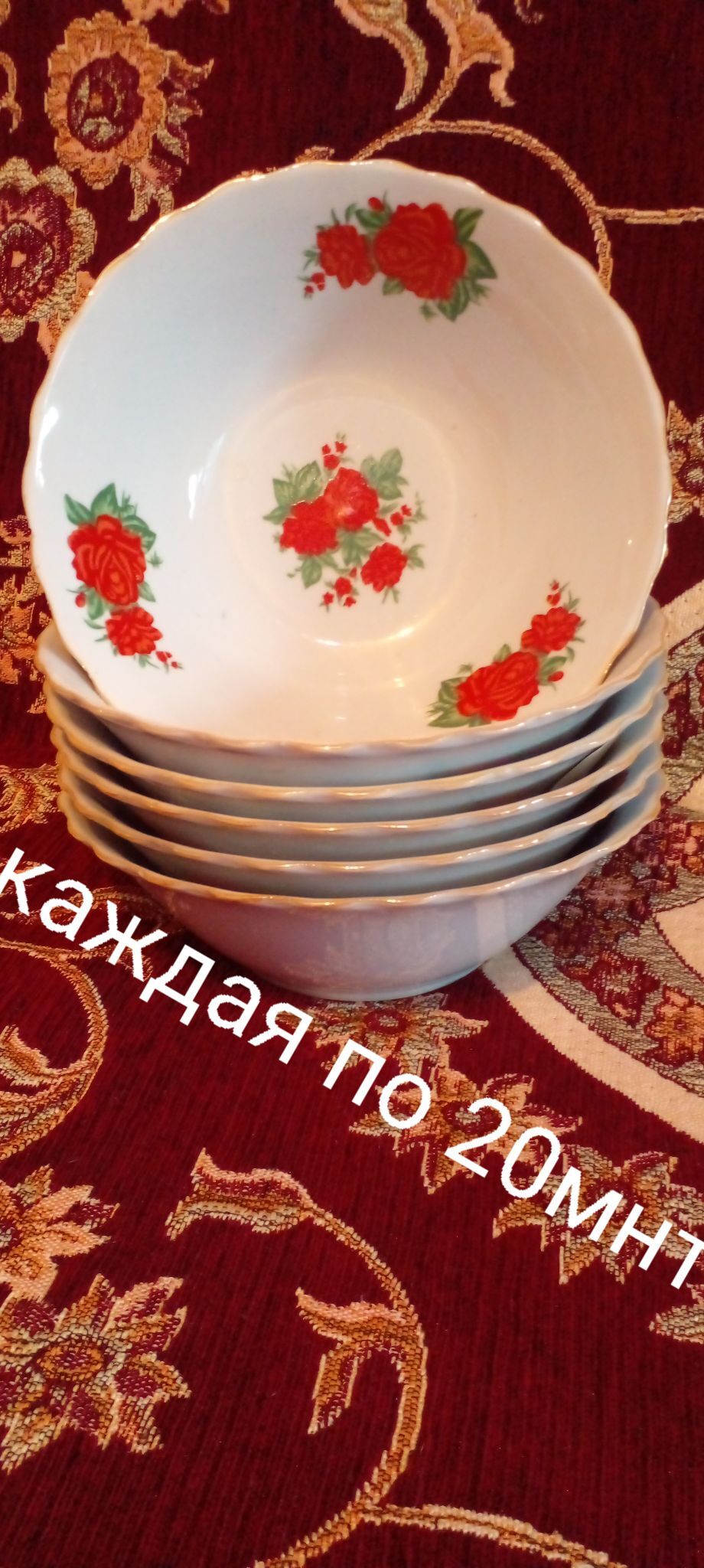 посуды - Мары - img 5