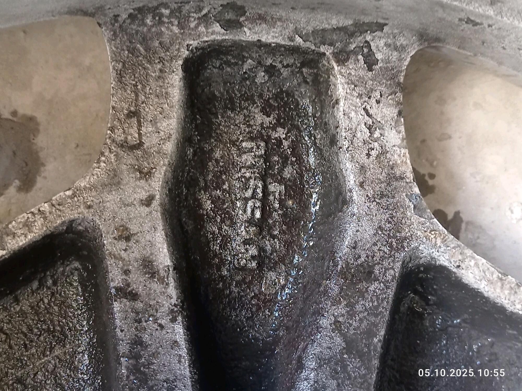 16maxima diska 1 200 TMT - Бахарден - img 1