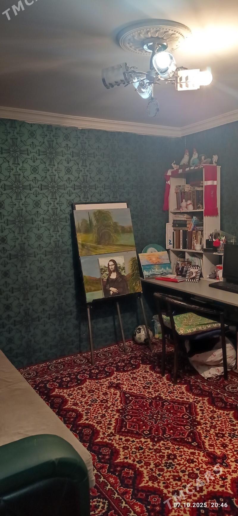 30 мкр - 30 mkr - img 1