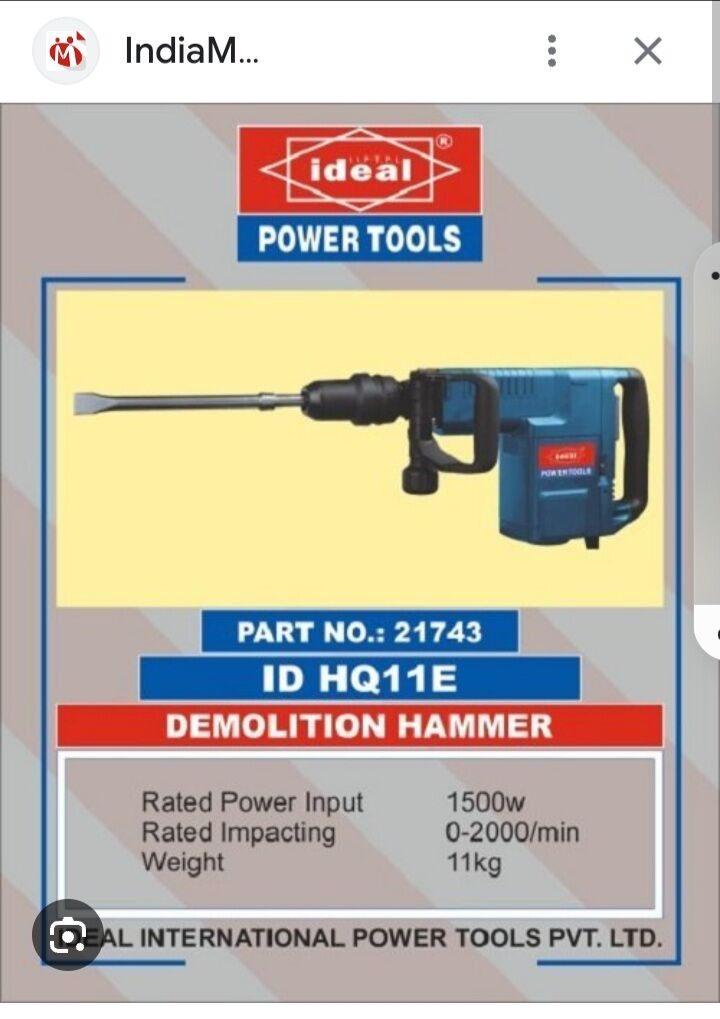 Drel Otboynik - Aşgabat - img 4