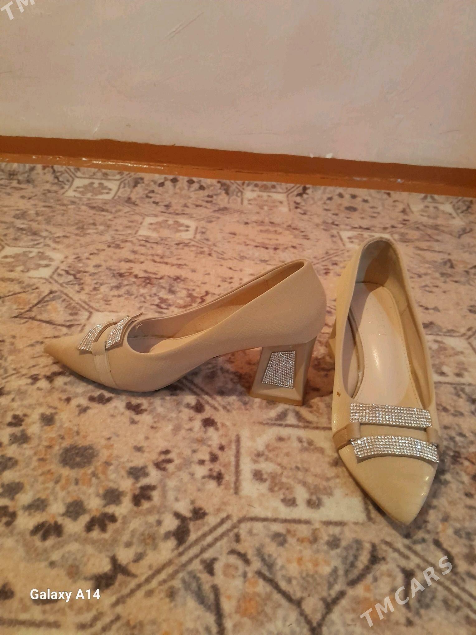 Ökjeli kowus - Tejen - img 2