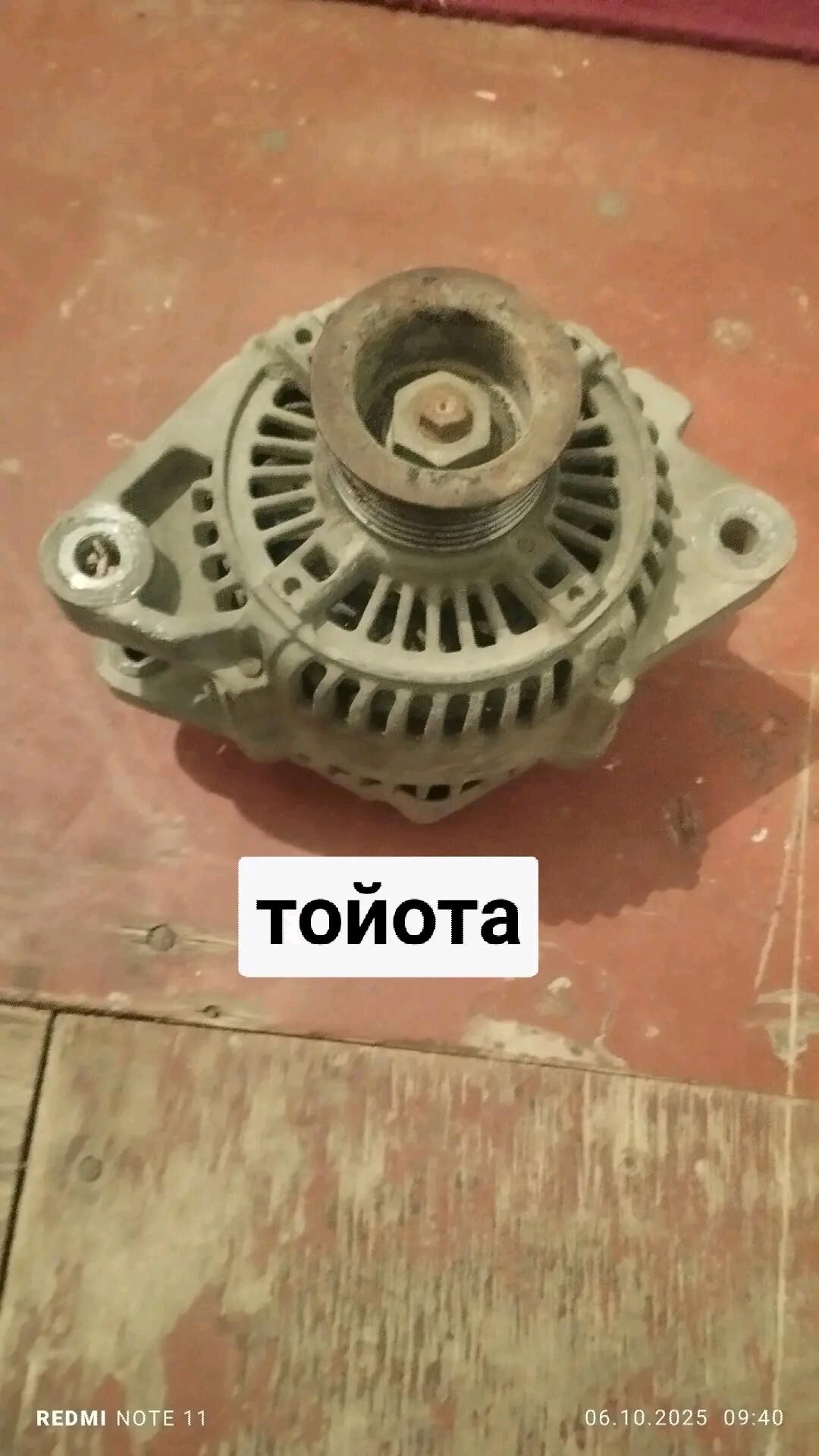 zapjas 500 TMT - Türkmenbaşy - img 7