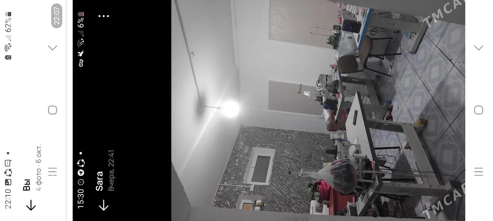 padwal satlik - Balkanabat - img 2