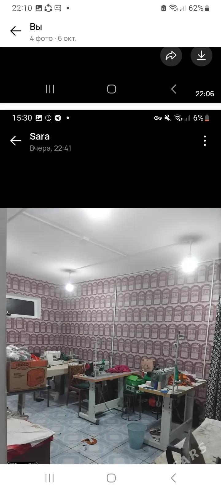 padwal satlik - Balkanabat - img 3