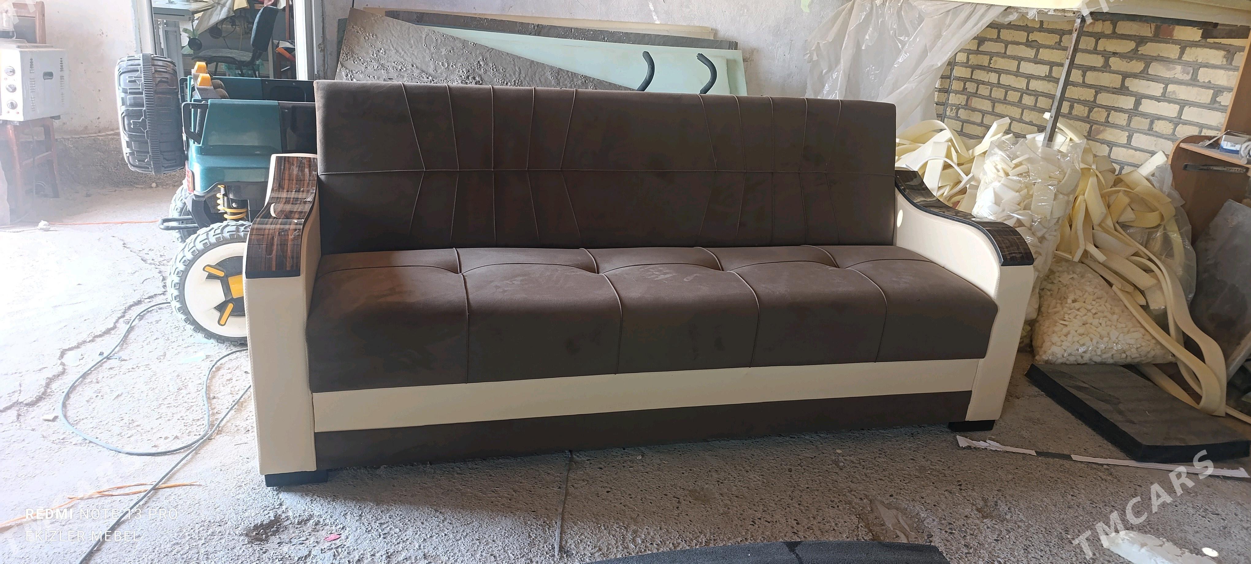 Diwan - Mary - img 1