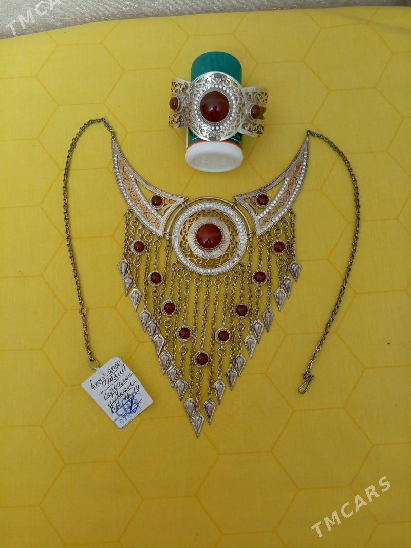 kümüs - Мир 7 - img 1