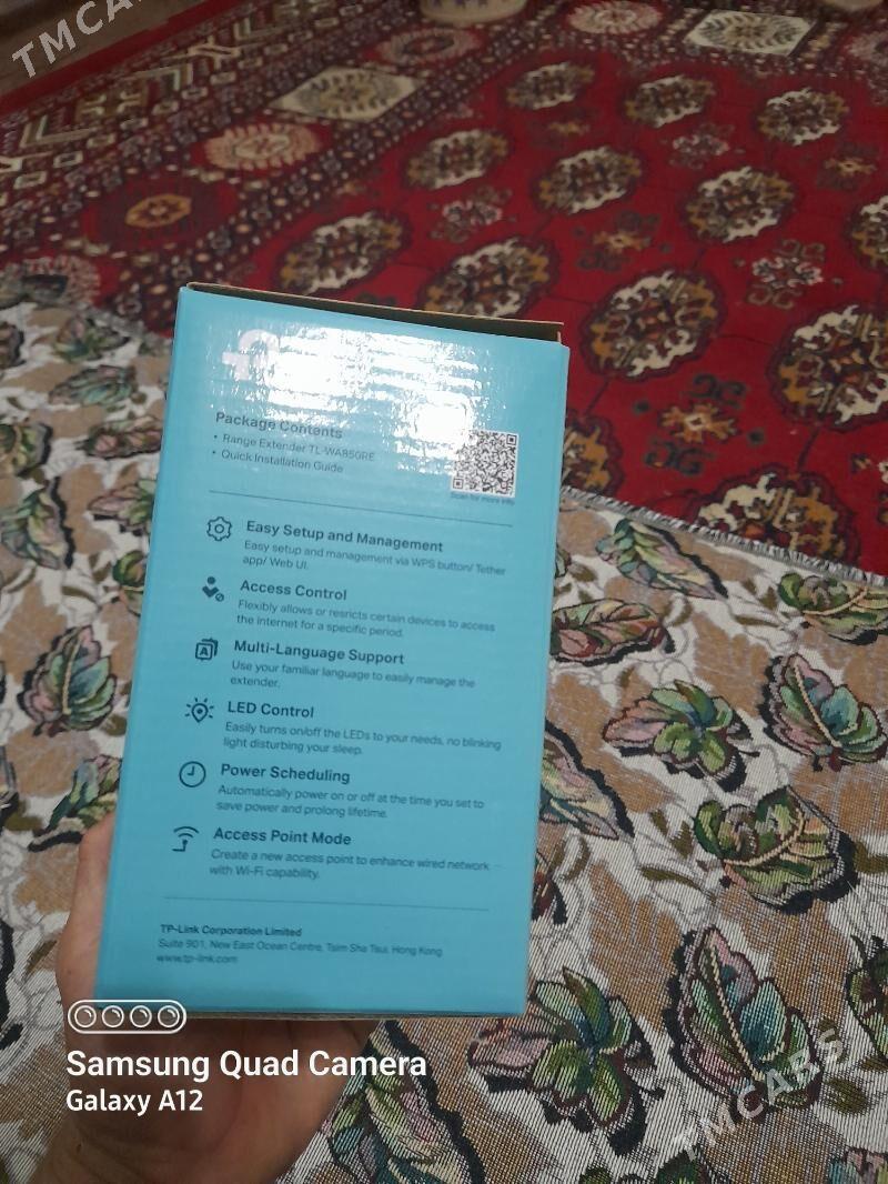 Tp-link N300 - Tejen - img 3