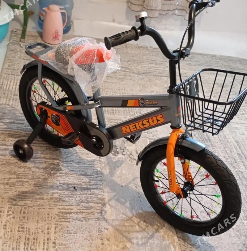 satlyk tigir - Hitrowka - img 1