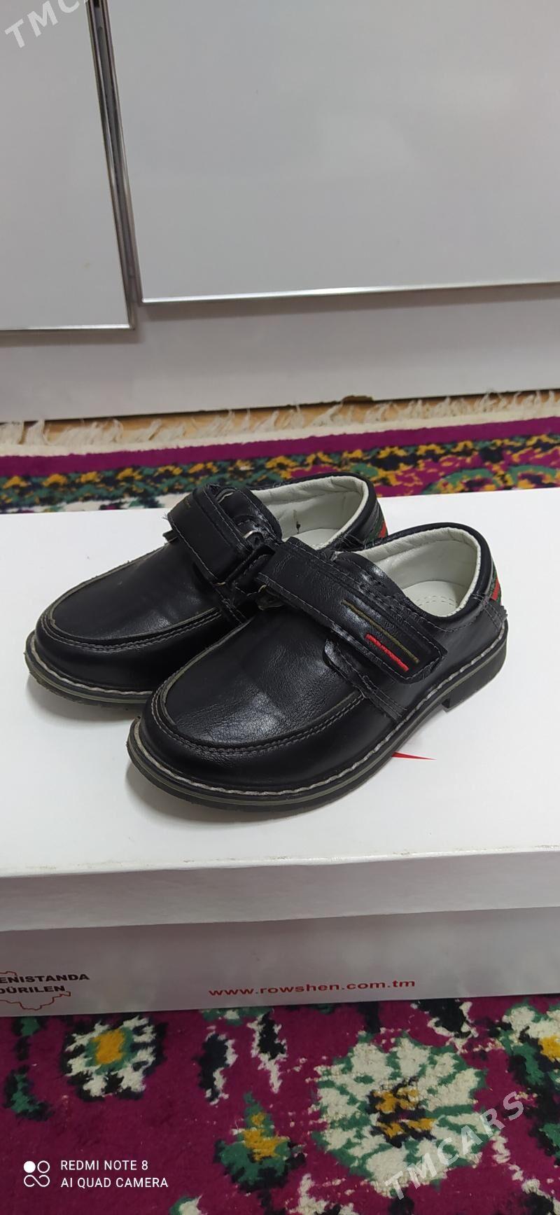 caga kowis - 3 мкр - img 1