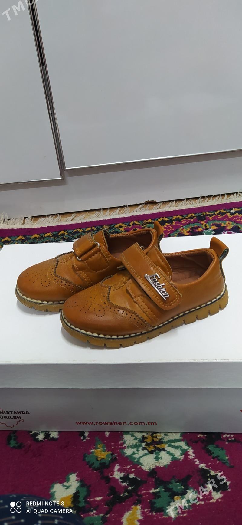 caga kowis - 3 мкр - img 2