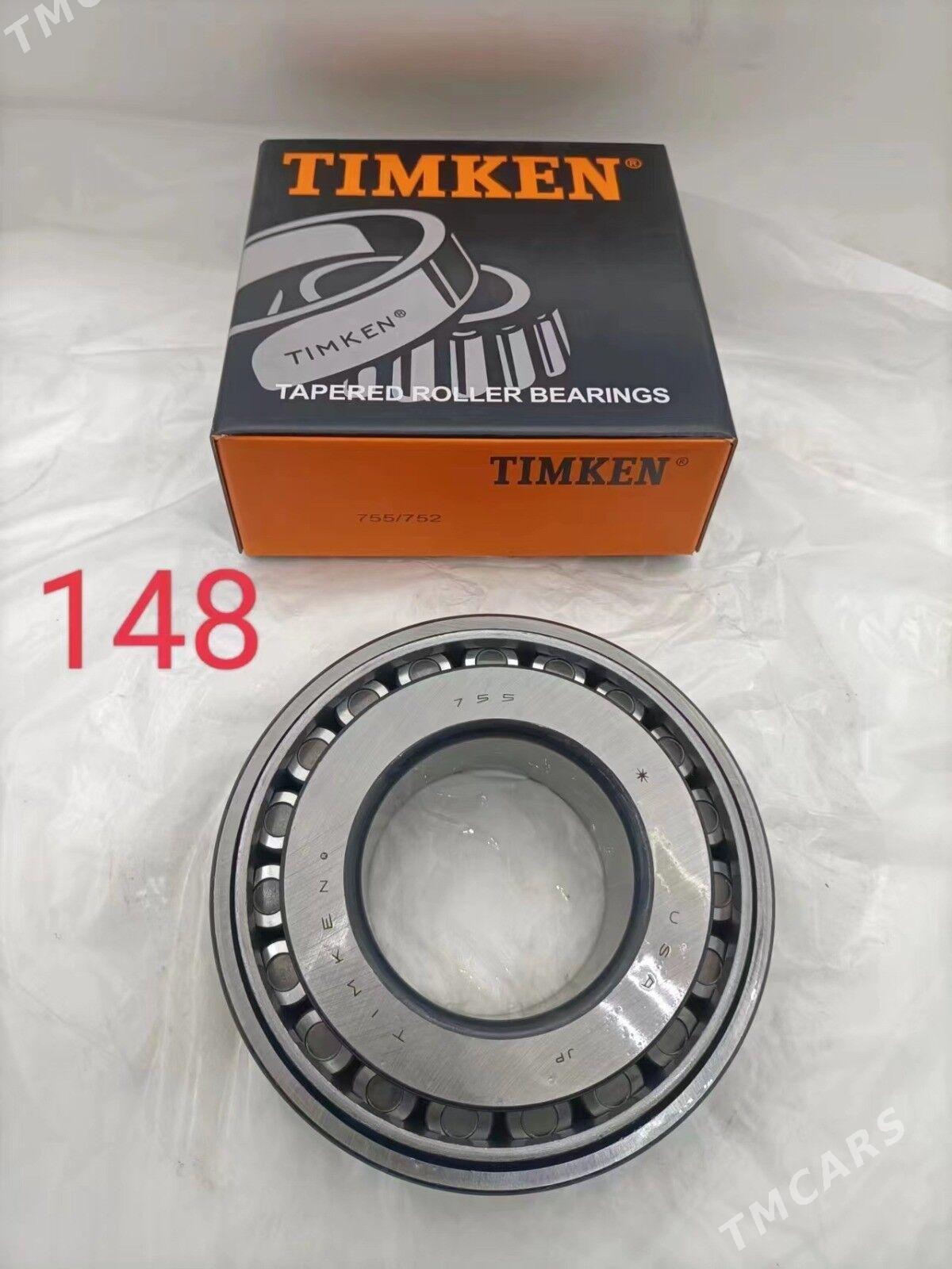 remen - Mary - img 3