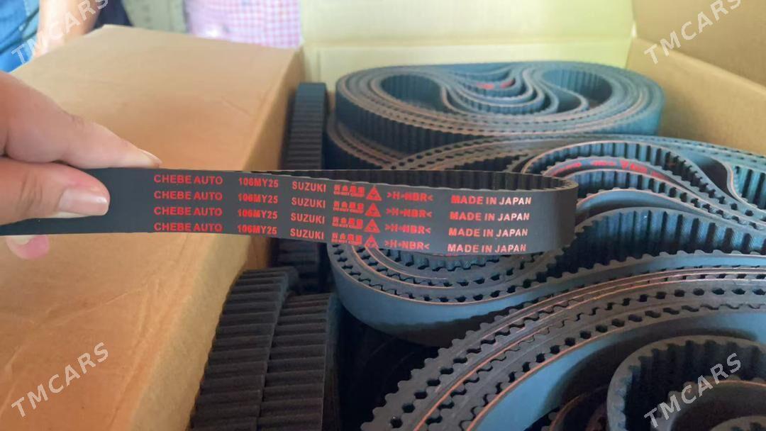 remen - Mary - img 2