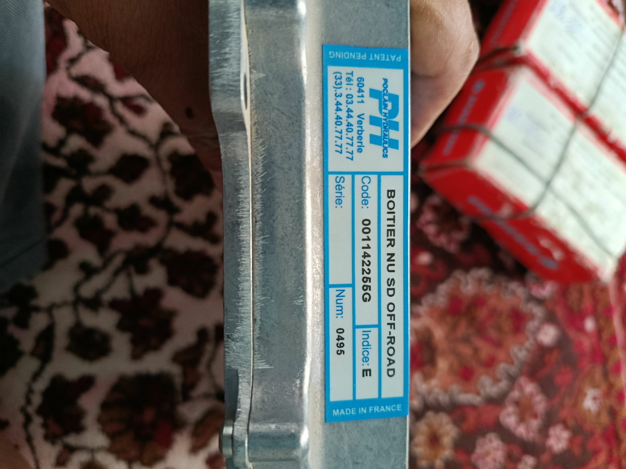Topliwnou  топливной. Howa 2 550 TMT - Türkmenbaşy - img 5