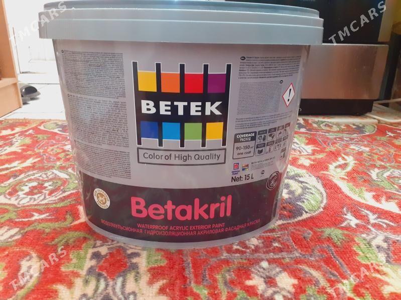Betek emulsiya dasky - Гёкдепе - img 3