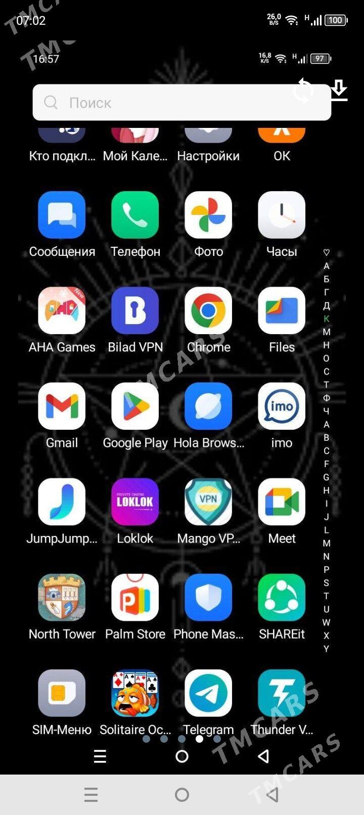 INFINIX 8PRO 4/128 - Туркменабат - img 7