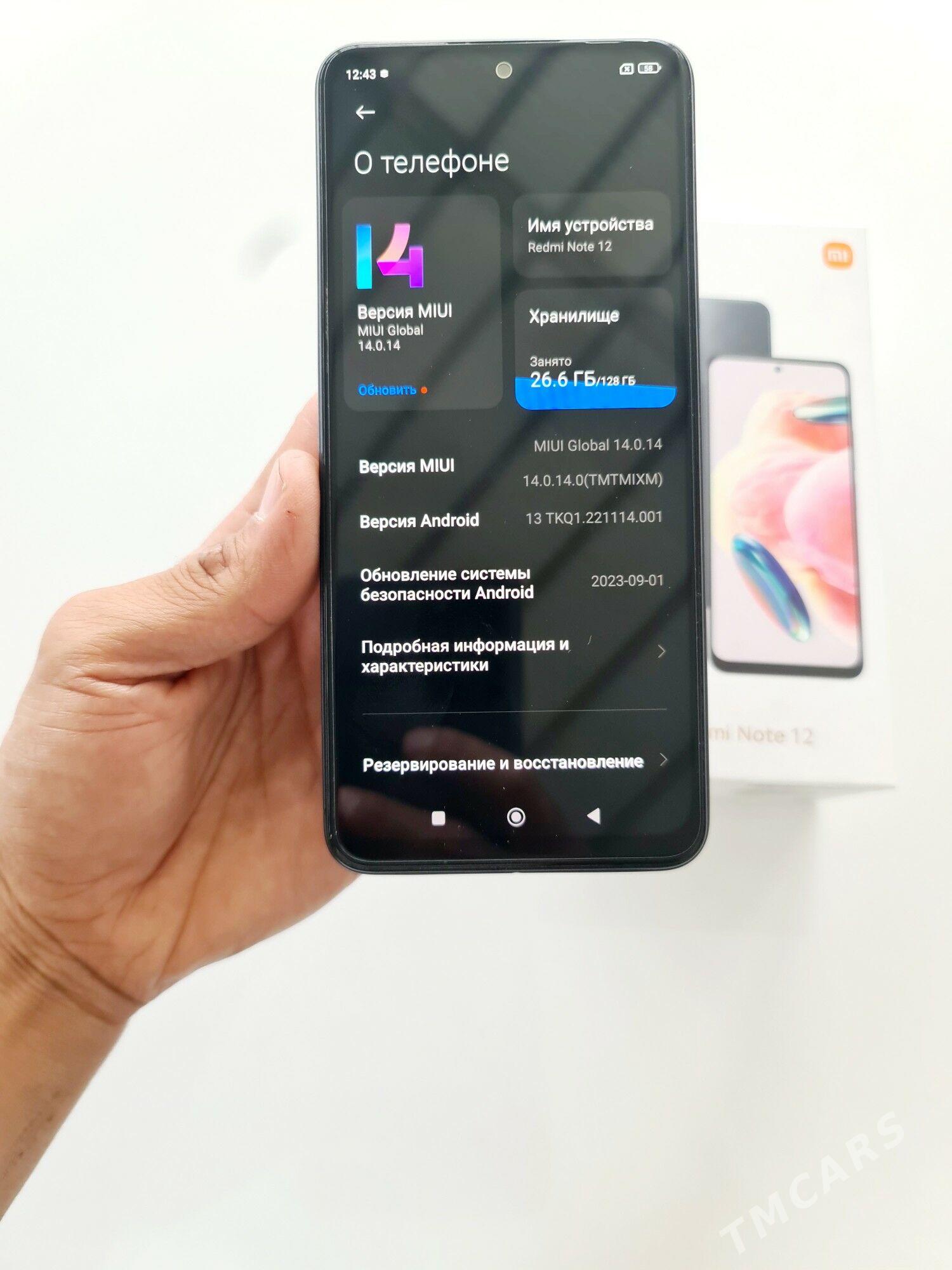 Redmi not 12 - Änew - img 6