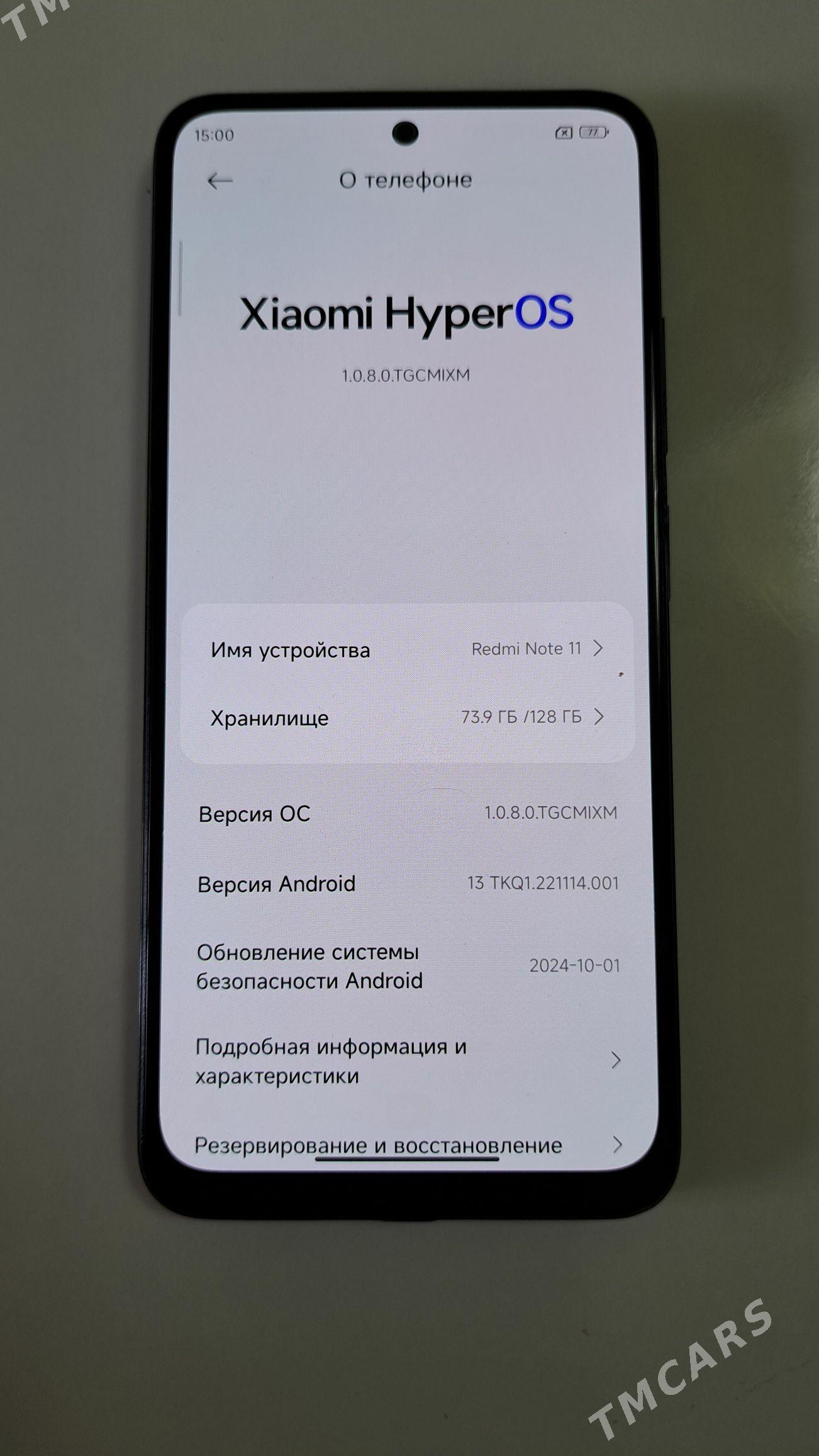 Redmi note 11 - Mary - img 2