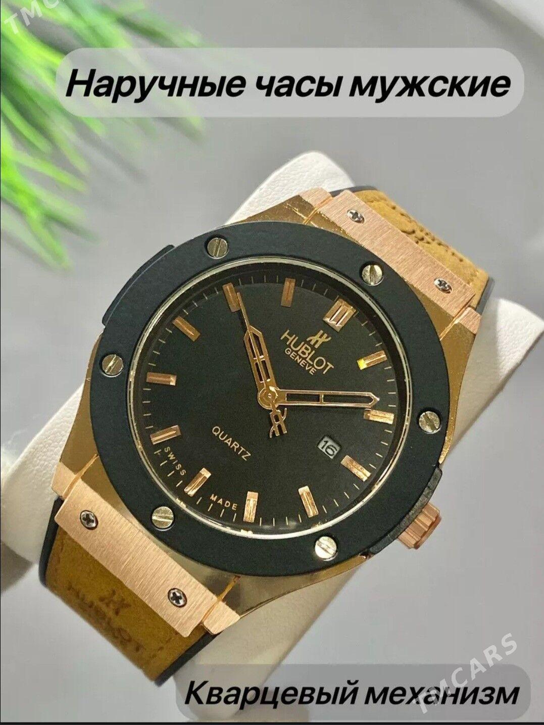 HUBLOT  SAGAT  //  ЧАСЫ - 30 мкр - img 10