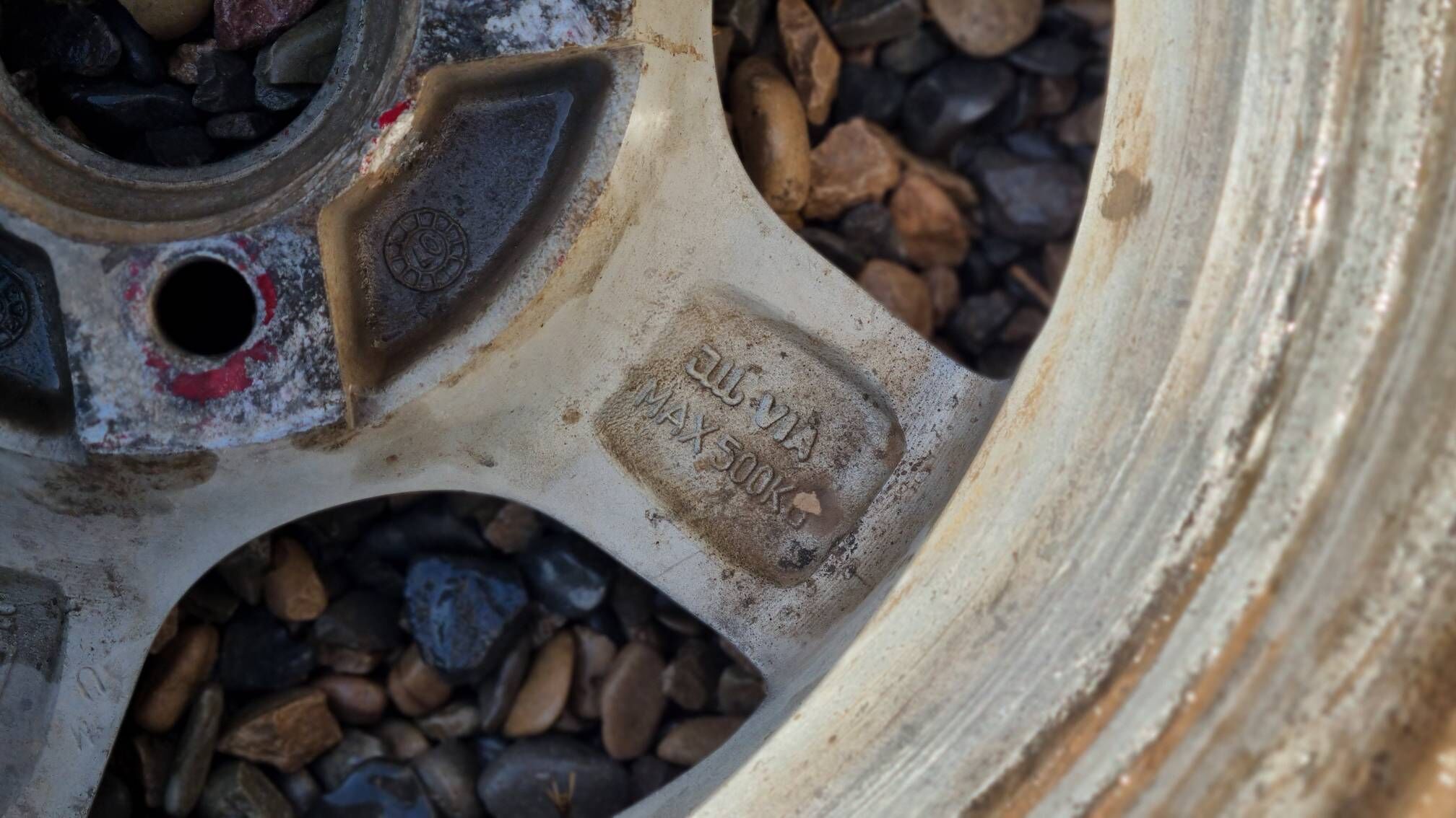 Diska 13 lik 700 TMT - Теджен - img 1