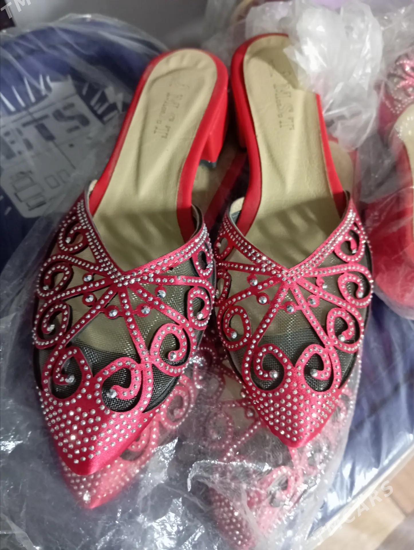 Şypbyklar - Шатлык - img 2