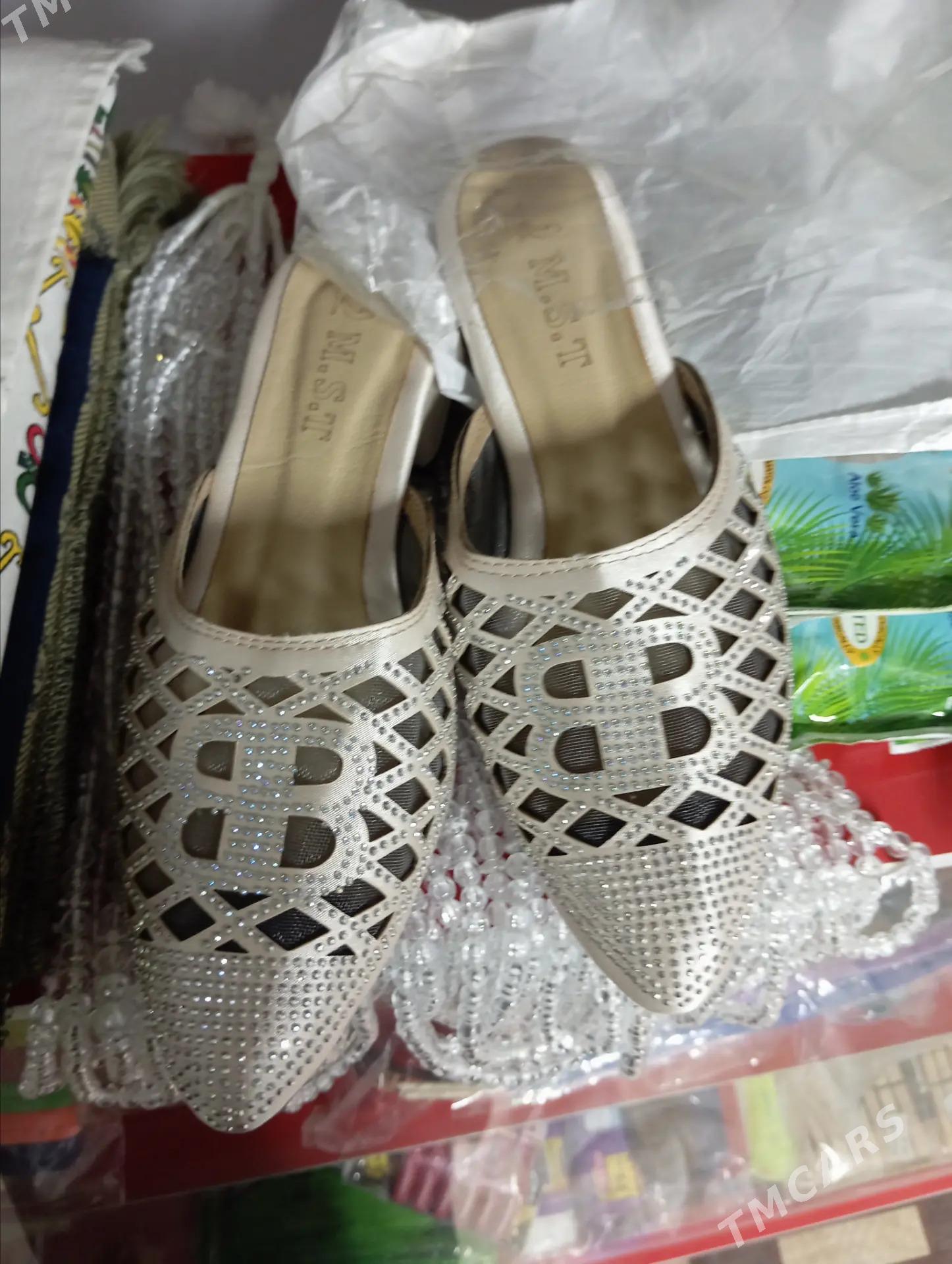 Şypbyklar - Шатлык - img 3