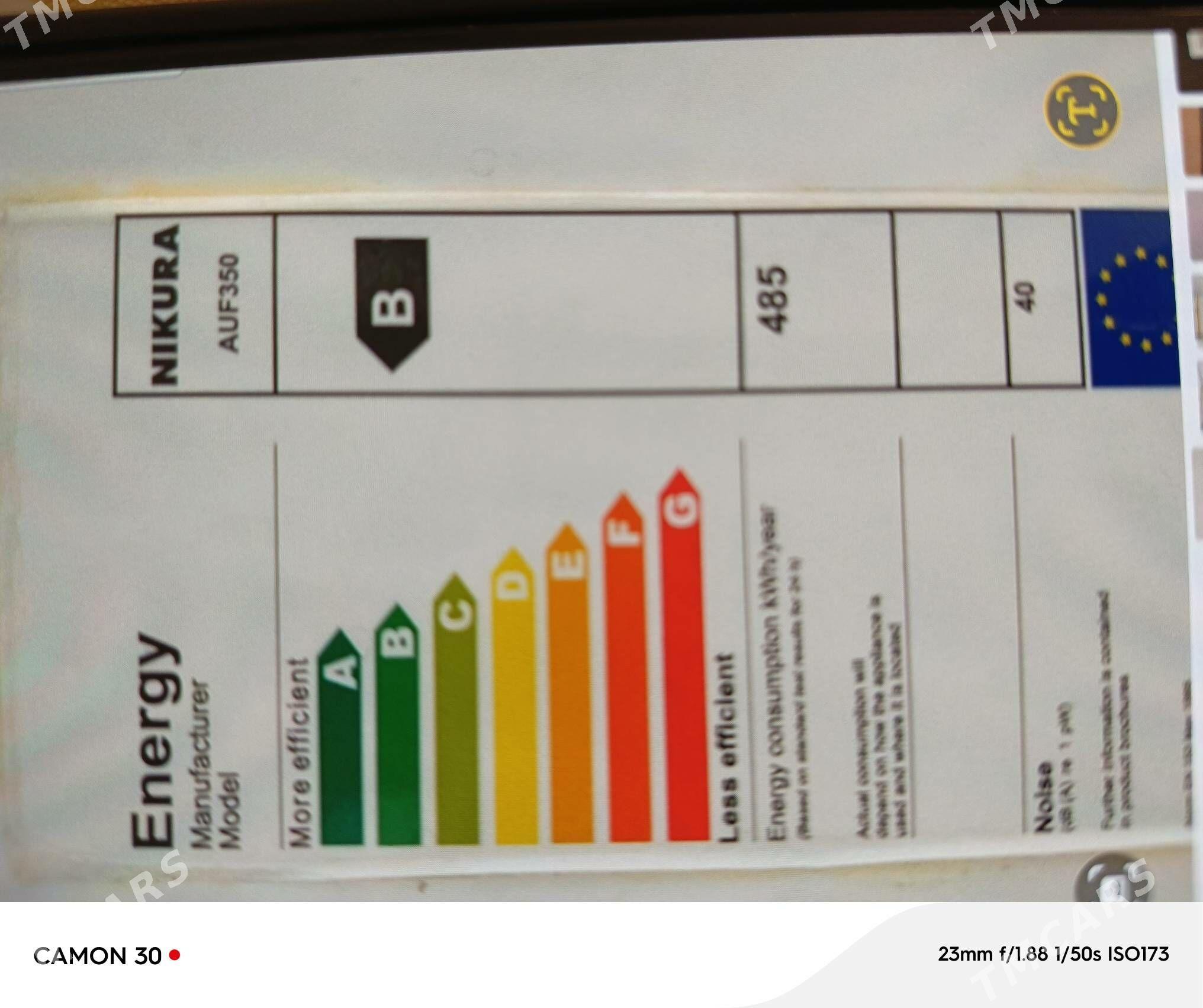 Продаю морозильник Никура - Parahat 3 - img 1